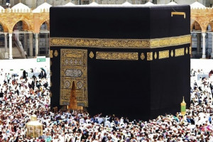 Empat Perbedaan Haji dan Umroh